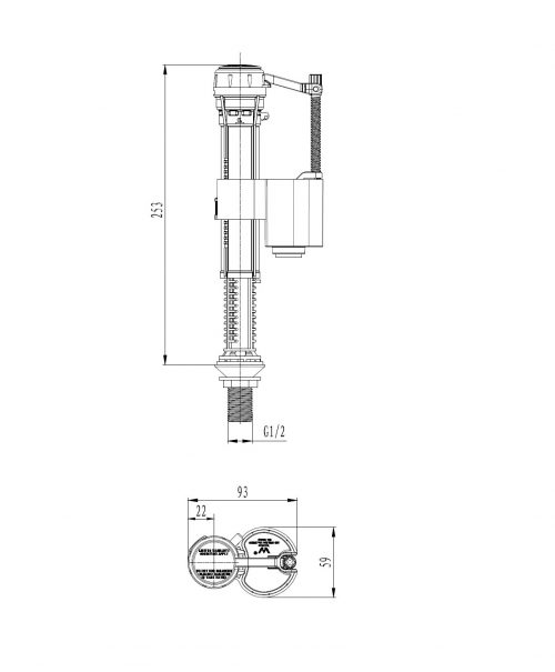 Inlet valve- Bottom Entry - Image 2